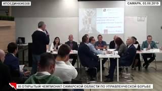 №14. Когда в товарищах согласия нет – Александр Цуканов и Дмитрий Оводенко