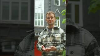 «Чёрный дом» на Бауманской Москва, Старокирочный пер, 14 #ЕвгенийСкворцов #достопримечательности