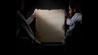 Oldest Ten Commandments Inscribed Tablet Sells for $5 Million at Sotheby’s