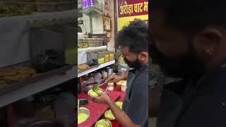 Jodhpur ka famous chaat || Arora chaat bhandar ||#dailyvlog #youtubeshorts #trending