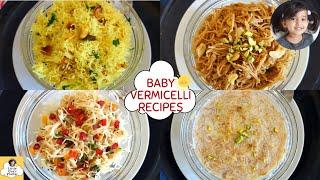 Baby breakfast for 1-3 year old | Vermicelli/seviyan breakfast baby, toddler & kids 12-36 months |