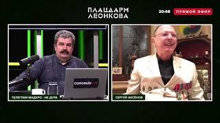 Железнодорожная катастрофа под Уфой