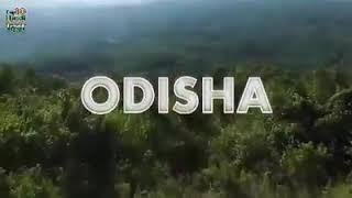 Asa janiba odisha bisayare. watch this videos