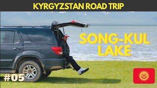 #05 Party with strangers at 3000M in Kyrgyzstan- EP #05 | #SilkRoadTrip