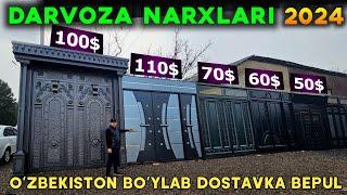 ТЕМИР ДАРВОЗА НАРХЛАРИ 2024 | TEMIR DARVOZA NARXLARI 2024 | Дарвоза нархлари 2024 | DARVOZA NARXLARI