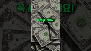 최고의 선물용 위스키 Top5‼️