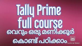 Tally Prime Full Course Malayalam
