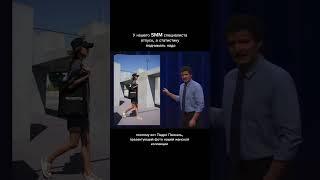 Надеюсь, мы справимся сами пока SMM в отпуске  Оставим вам ссылку в комментах на наши костюмы 