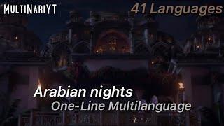 Aladdin (2019) - Arabian nights (One-Line Multilanguage)