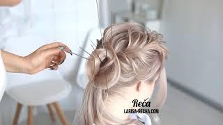 Bridal Hairstyle For long And Medium Hair. Larisa Recha Updo