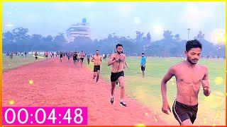 1600 मीटर दौड़ प्रतियोगिता |1600 Meter Running| Gurujee Physical Academy Patna|