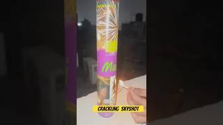 Best Crackling Skyshot #crackers #skyshot #trending #crackersindia #crackling #ytviral #shorts