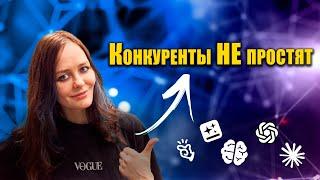 Нейросети вскрыли конкурентов: 5 ИИ на реальной бизнес задаче | 2025
