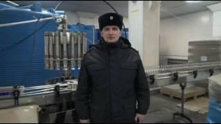 Видео МВД России по Тверской области