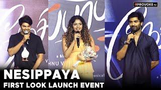 Nesipaaya First Look Launch Event | Akash Murali | Aditi Shankar | Atharvaa Murali