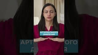 СНИЗЬТЕ риск ИНФАРКТА и ИНСУЛЬТА за МИНУТУ в день! #здоровье #сердце #инфаркт