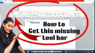 MS word Office tool bar not showing | How to Fix Microsoft office menu bar (Toolbar) Missing problem