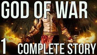 Complete Story #1 - God Of War - Comics and More!