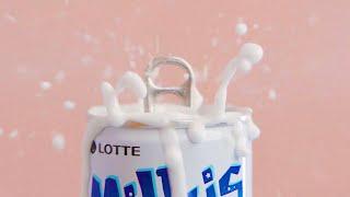Fizzy Drink Milky Twist | Lotte Milkis