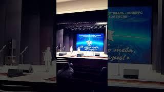 Дети поют#Патриотическая песня