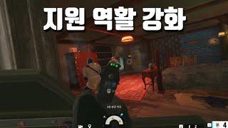 다음 시즌 대폭 너프 예정인 방패병들 | 레식 | 공백