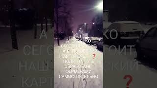 .. идинахуйсукаëбанныйсерëга