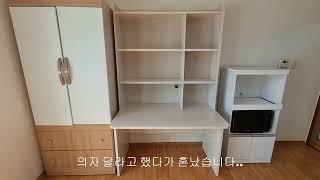 청주 율량동 원룸 집 구경 왔어요 #short #율량동 #원룸구하기 #청주 율량동 원룸