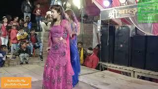 Maine Jo Pallu Gira Diya Arkestra Dance Songs