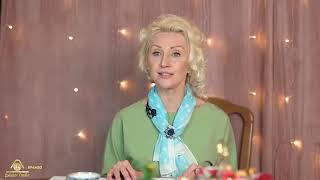 Вислобокова С.Л.