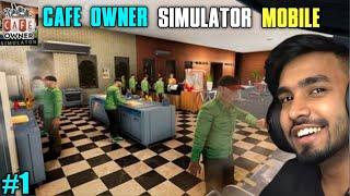 Finally Release PC Like Cafe Owner Simulator Game For Android | Cafe Owner Business Simulator