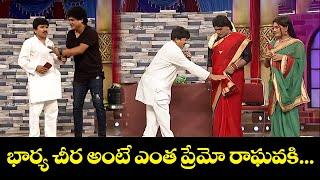 Rocket Raghava Top 5 Skits | Jabardasth | 25th December 2024 | ETV