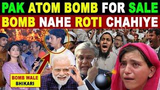 PAK ATOM BAM FOR SALE | BAM NAHE ROTI CHAHIYE | PAK PUBLIC CRYING