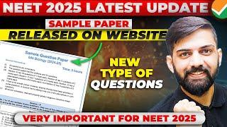 NTA NEET 2025 Latest Update | NTA sample paper NEET 2025 | NEET 2025 sample paper by NTA | Anmol Sir