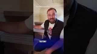 История бани-бочки