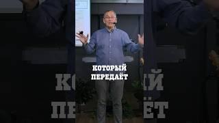 Мудрый лидер @ROCC.Almaty