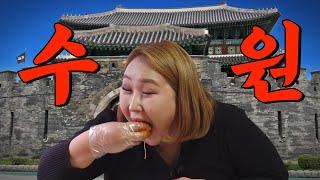 We went to all local restaurants that only real Suwon locals know about | Repeat Restaurant EP.15