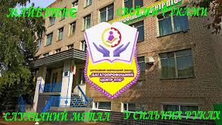 Зварники