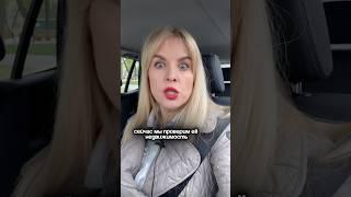 ЮРИСТ ПАВЛОВА новая схема развода пенсионеров #мошенники #law #смс #пенсия #родители #советы #юрист