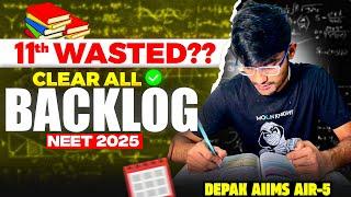 HOW I COVER ALL BACKLOG & GET AIIMS DELHI MOST PRACTICAL WAY TO CLEAR BACKLOG NO ONE TELL U