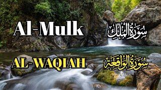 SURAH AL WAQIAH || AL MULK FULL WITH Subtitle Reciter Luqman gg