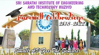 Sarathi || Farewell || Celebration || BTech || Nuzvid