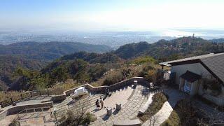 KOBE - Mt. Rokko, Rokko Garden Terrace, Arima Ropeway, Tsuzumigataki Park