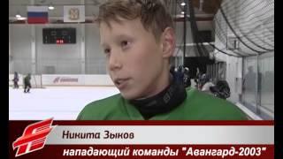 "Никогда не опускать рук и много работать". Хоккейная школа "Авангард" ждет новых воспитанников!