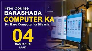 BARASHADA COMPUTER KA | CASHARKA 4AAD | Maan Graphics 2023