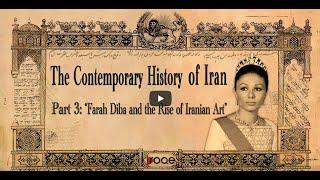 The Contemporary History of Iran