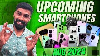 വരുന്നത് വേറെ ലെവൽ മൊബൈലുകൾ | Upcoming smartphones Of August 2024  | Revokerz media