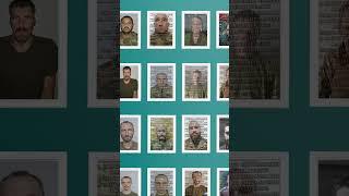 ПЕЦЕРА Антон Владимирович #shorts #плен #война #поиск # жив