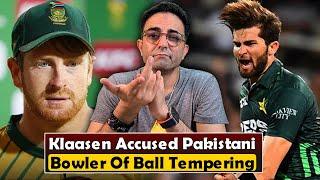 "25 overs old ball can't reverse swing"; Henrich Klaasen accused Pakistan bowlers of ball tempering