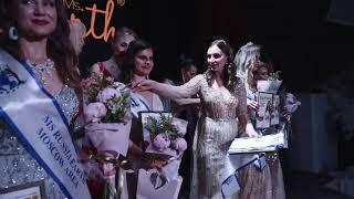 Финал конкурса красоты Мисс Земля Москва и МО 2022