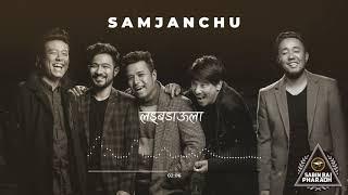 SAMJHANCHU - Sabin Rai & The Pharaoh (Lyrics Video)